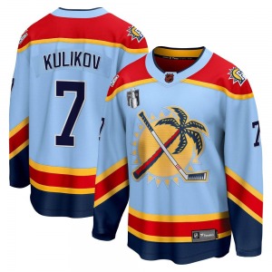 Breakaway Fanatics Branded Youth Dmitry Kulikov Light Blue Special Edition 2.0 2023 Stanley Cup Final Jersey - NHL Florida Panth