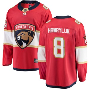 Breakaway Fanatics Branded Adult Jayce Hawryluk Red Home Jersey - NHL Florida Panthers