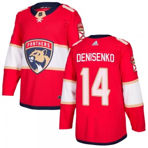 Authentic Adidas Youth Grigori Denisenko Red Home Jersey - NHL Florida Panthers