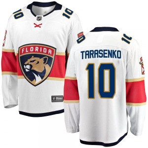 Breakaway Fanatics Branded Youth Vladimir Tarasenko White Away Jersey - NHL Florida Panthers