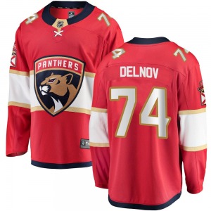 Breakaway Fanatics Branded Youth Alexander Delnov Red Home Jersey - NHL Florida Panthers