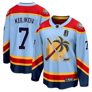 Breakaway Fanatics Branded Adult Dmitry Kulikov Light Blue Special Edition 2.0 2024 Stanley Cup Final Jersey - NHL Florida Panth